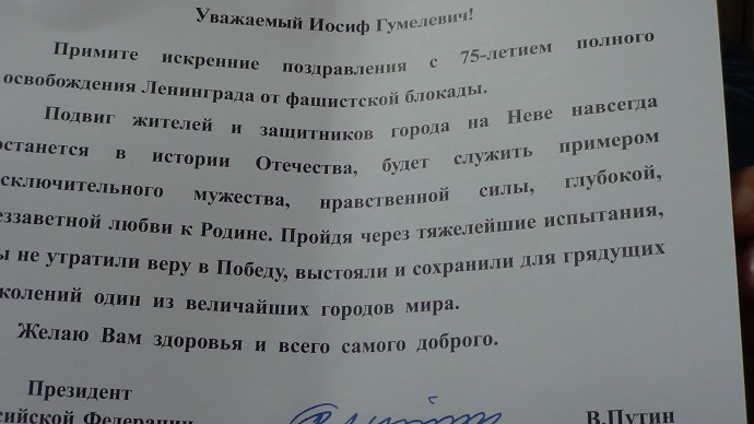 157a1d6c