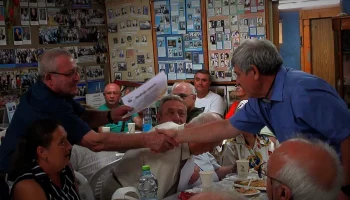 По ком звонит колокол? 0