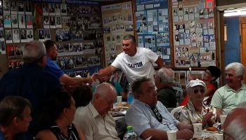 По ком звонит колокол? 1