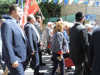 Митинг и Парад в Иерусалиме 2019 год.