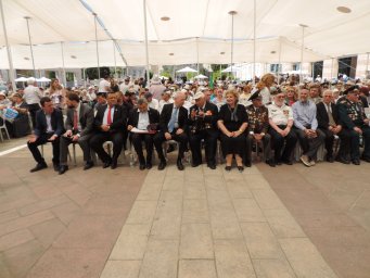 Митинг и Парад в Иерусалиме 2019 год.