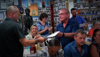 По ком звонит колокол? 2