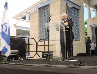 Митинг и Парад в Иерусалиме 2019 год.