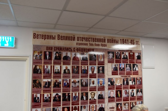 стенды музея