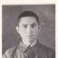 Михаил Аронович Вольфсон (1922&ndash;1944)