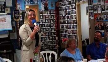 По ком звонит колокол? 3