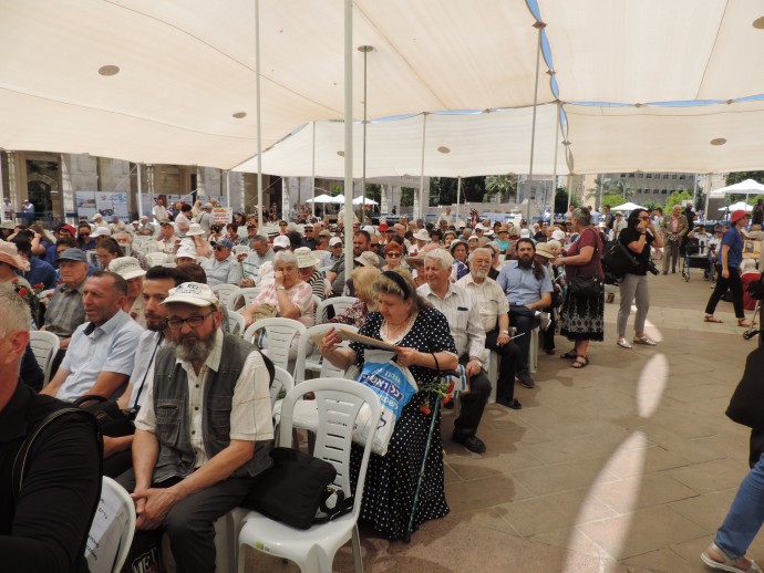 Митинг и Парад в Иерусалиме 2019 год.