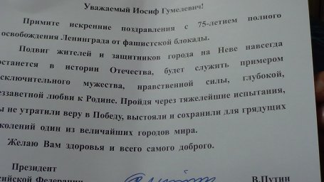 157a1d6c