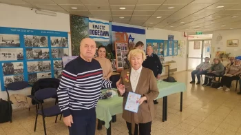 Союзу ветеранов Второй мировой войны- борцов против нацизма отделения города Ноф-ха-Галиль &mdash; пятьдесят лет! 4